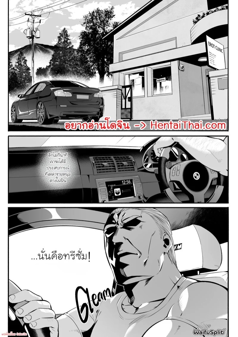 0001.jpg