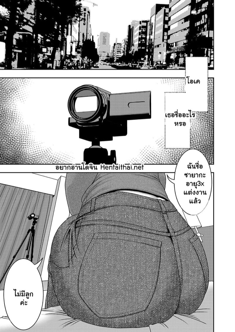 0002.jpg