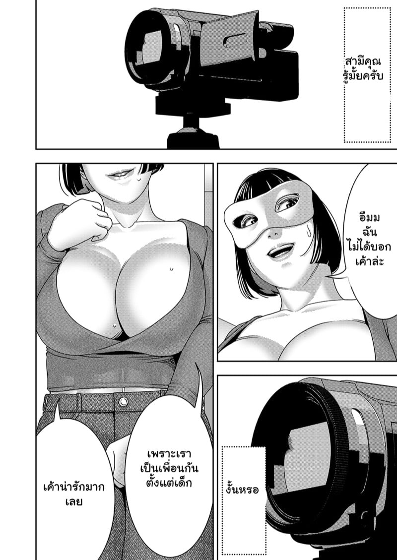 0005.jpg