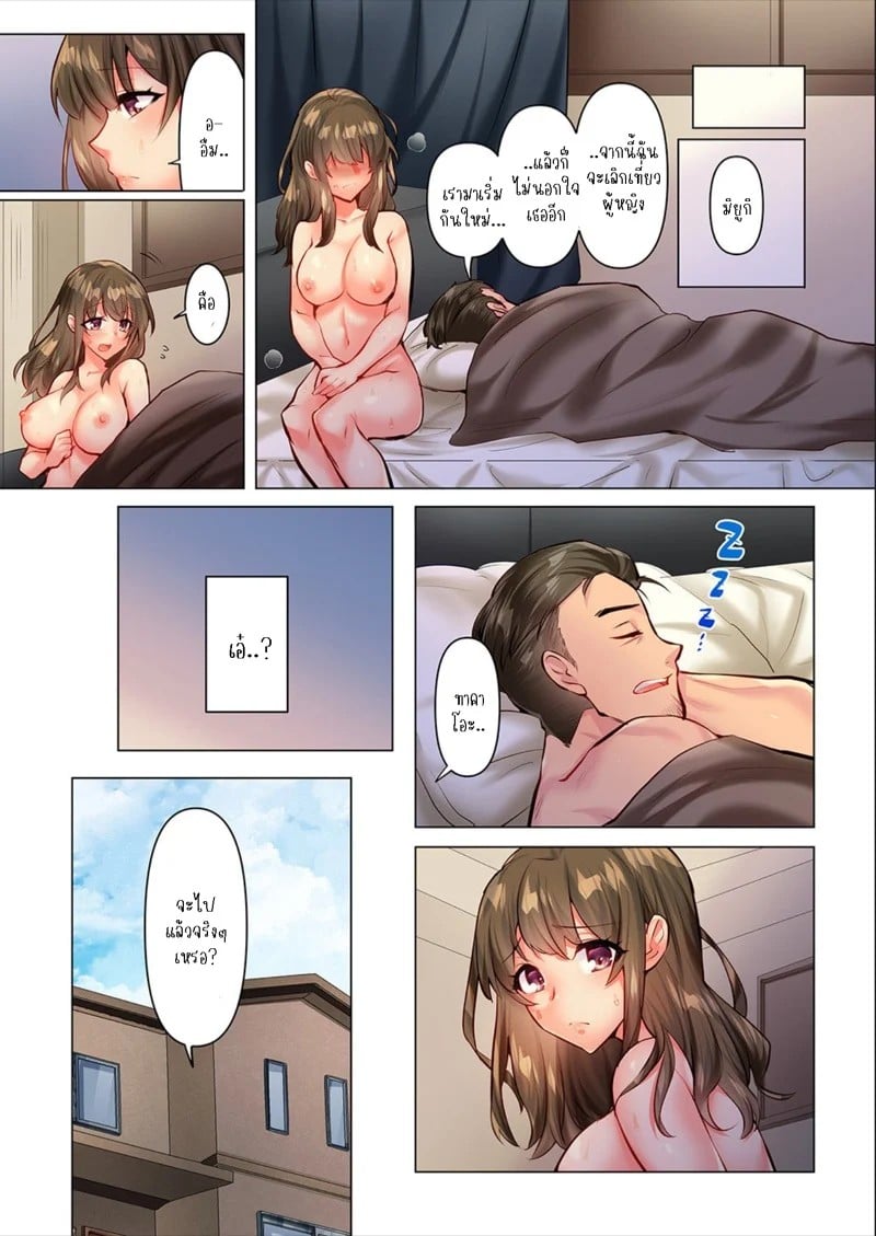 0003.jpg