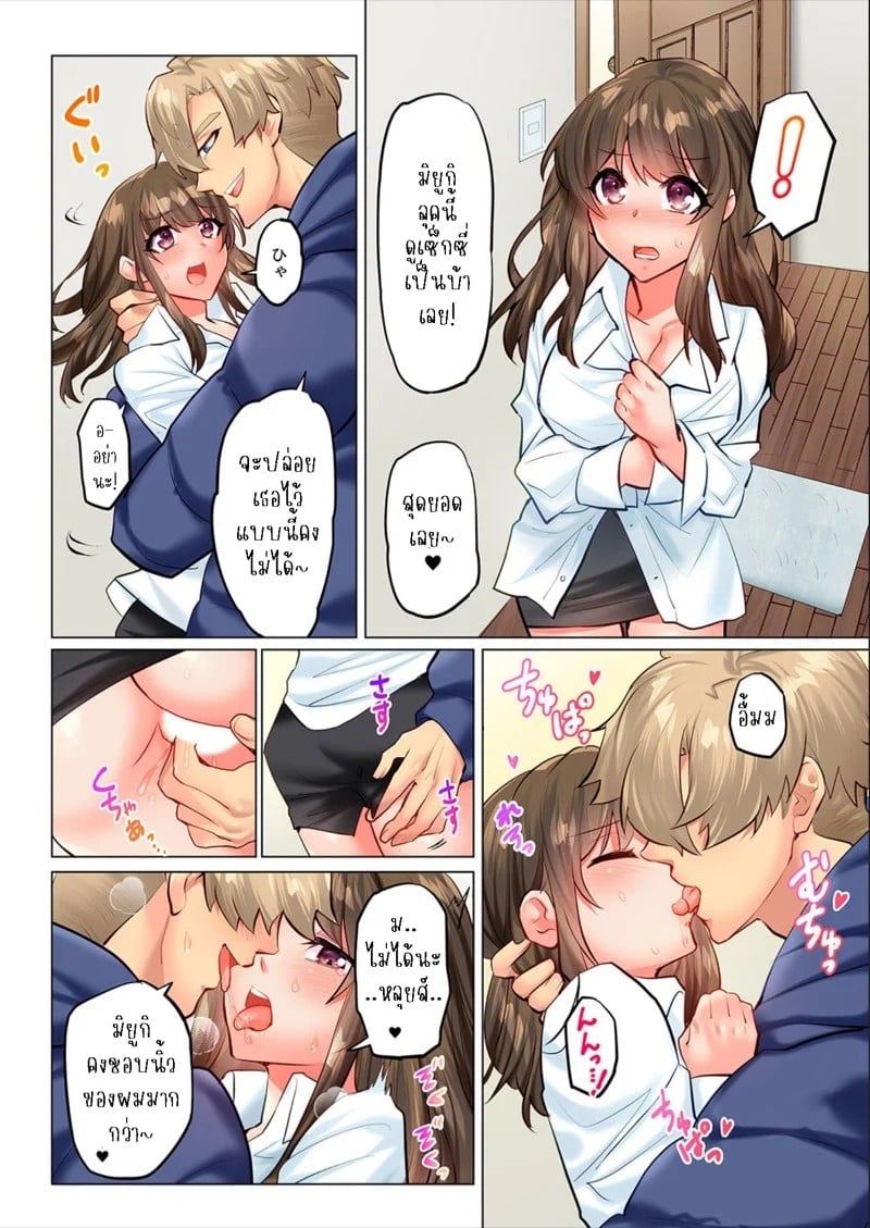 0015.jpg