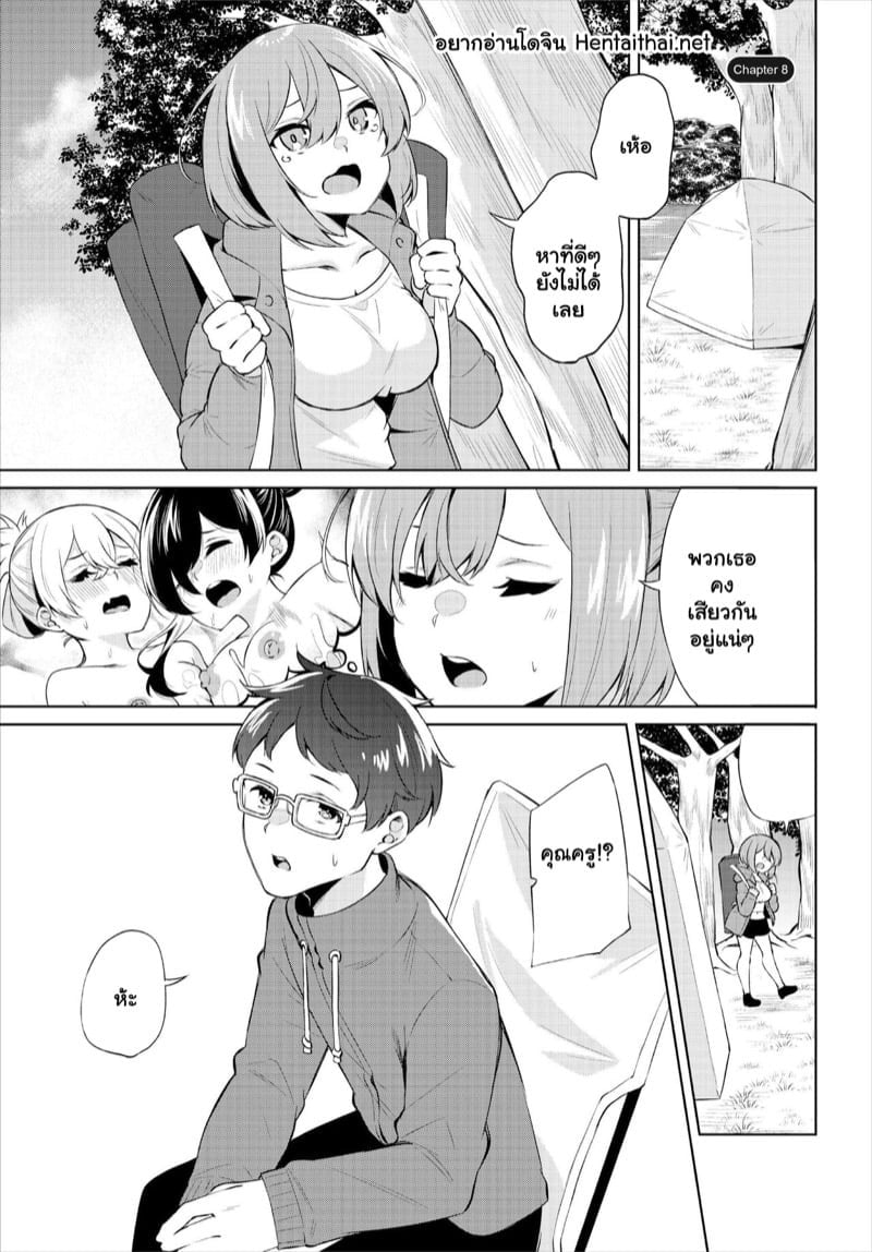 0002.jpg