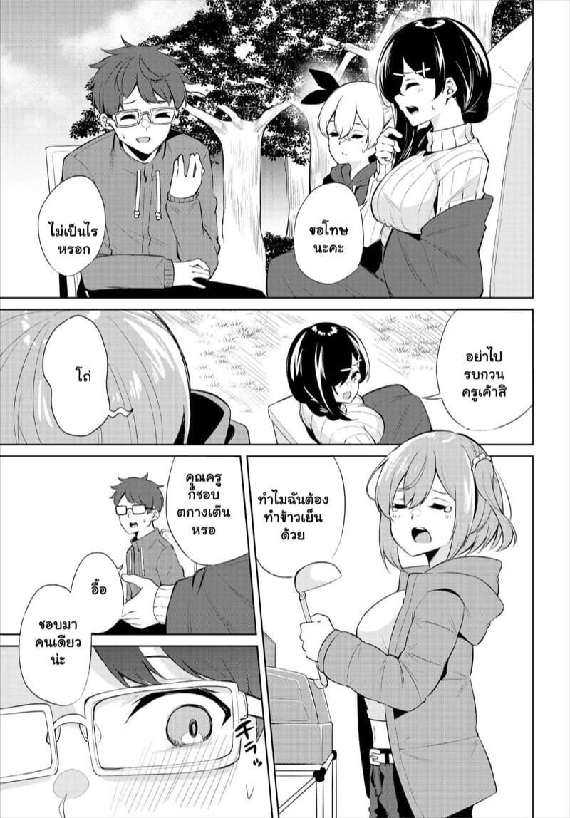 0004.jpg