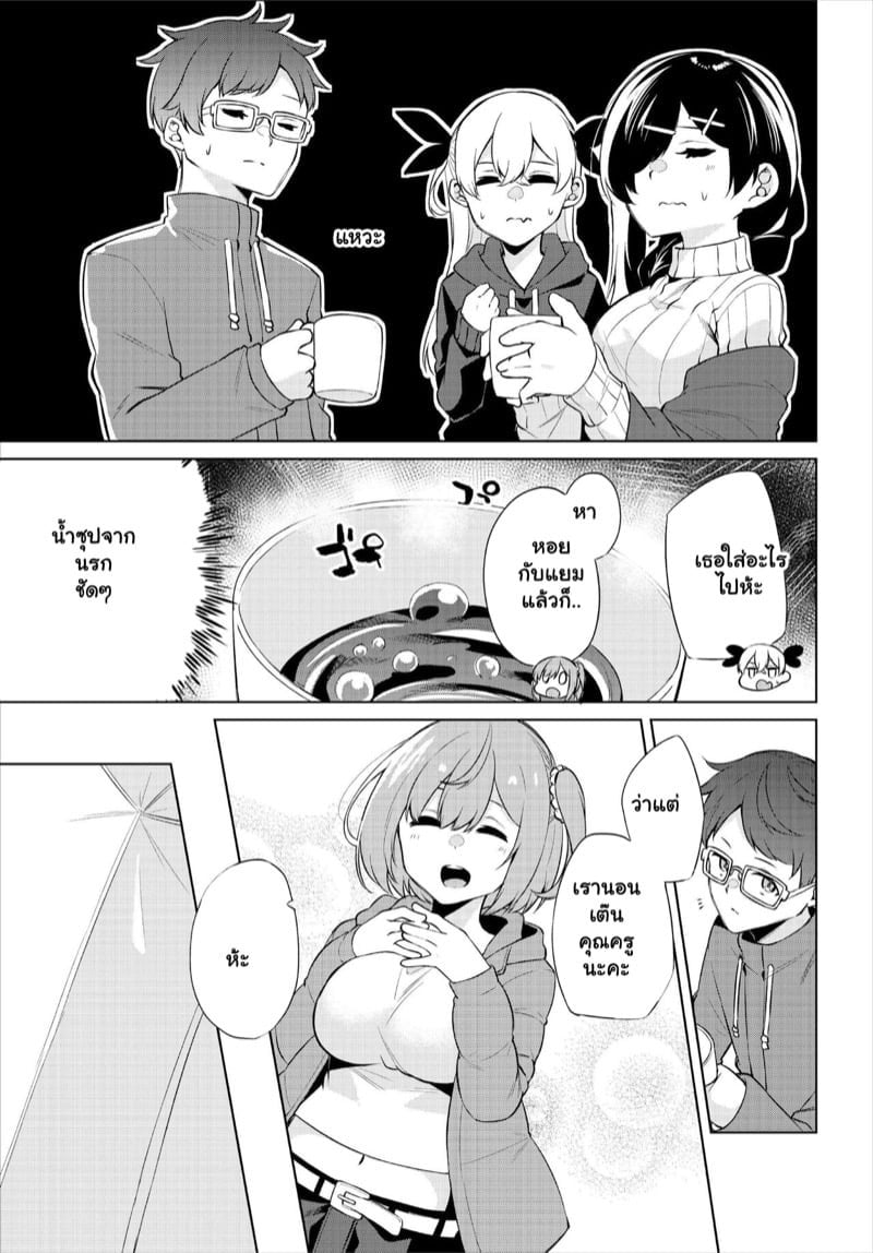 0006.jpg