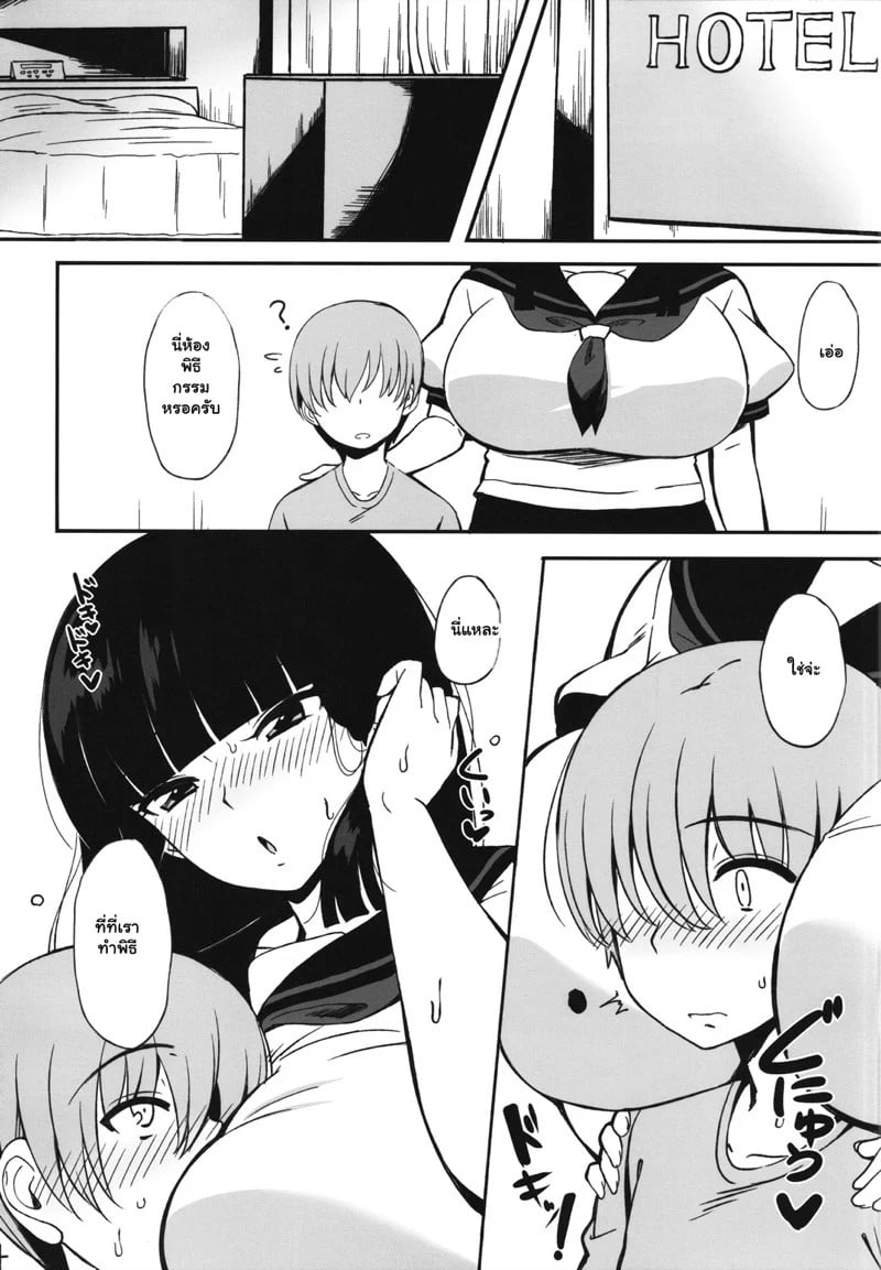 0003.jpg