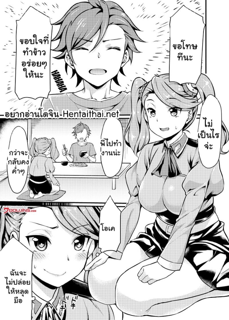 0002.jpg