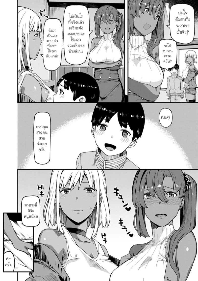 0002.jpg