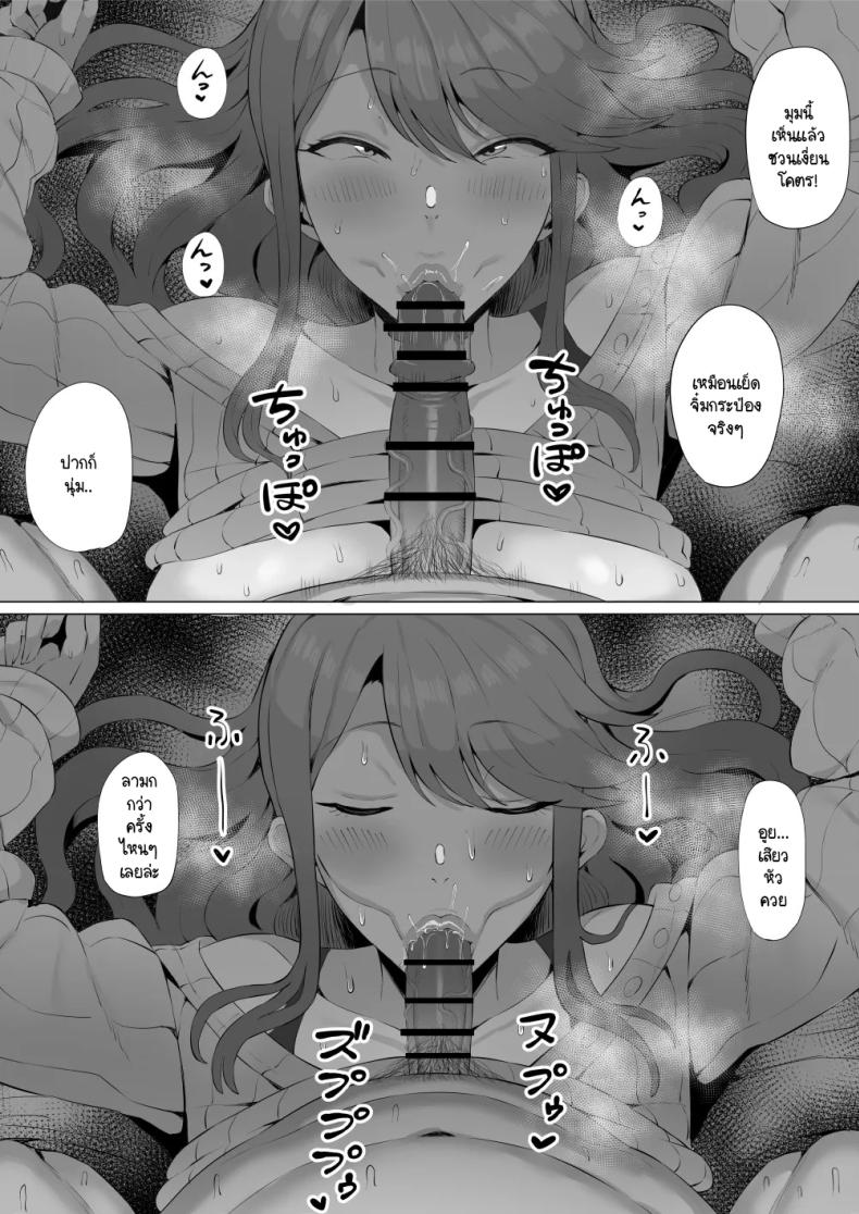 0009.jpg