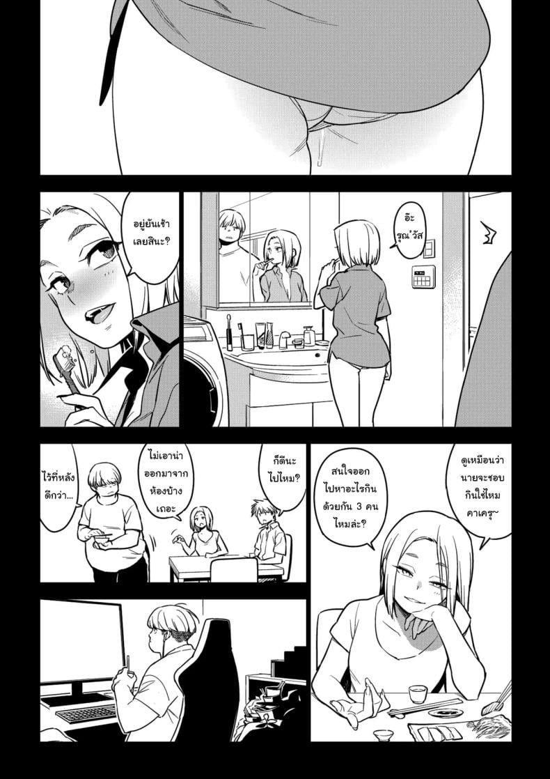 0005.jpg