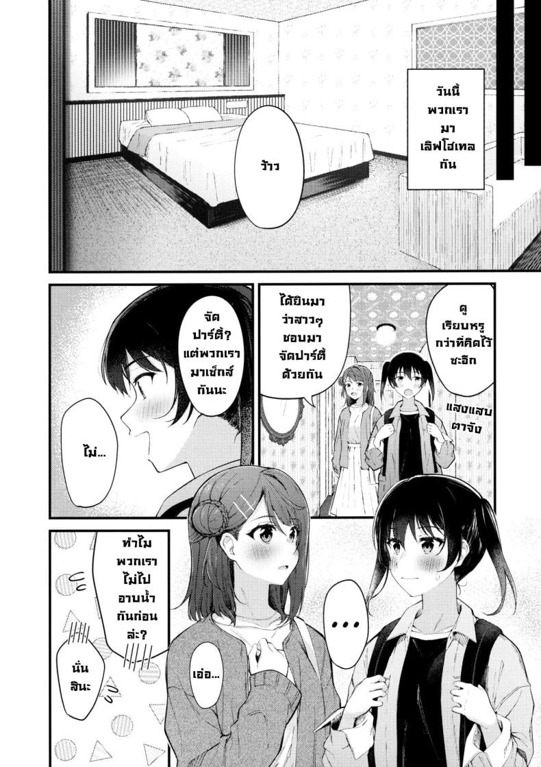 0004.jpg