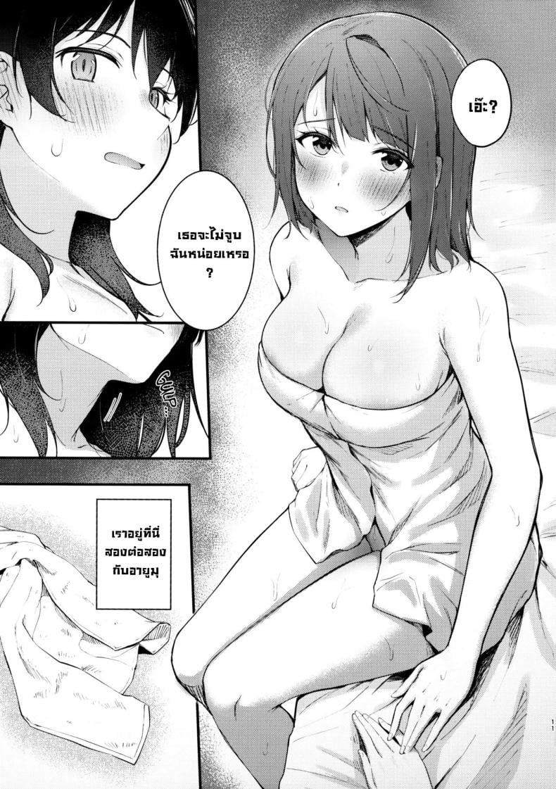 0009.jpg