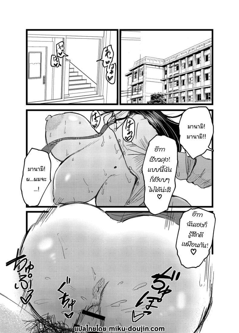 0003.jpg