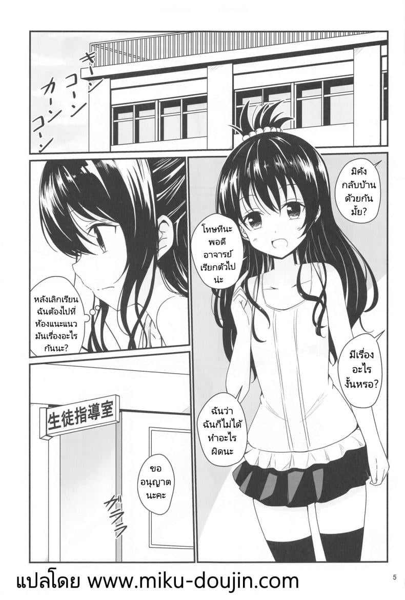 0004.jpg