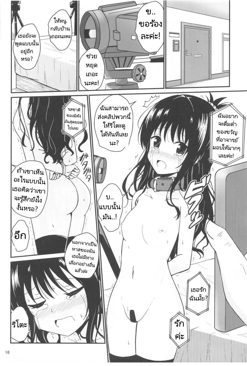 0015.jpg