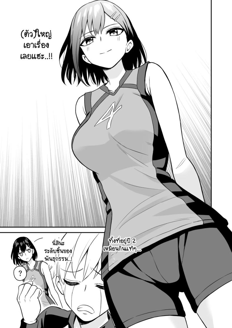 0008.jpg