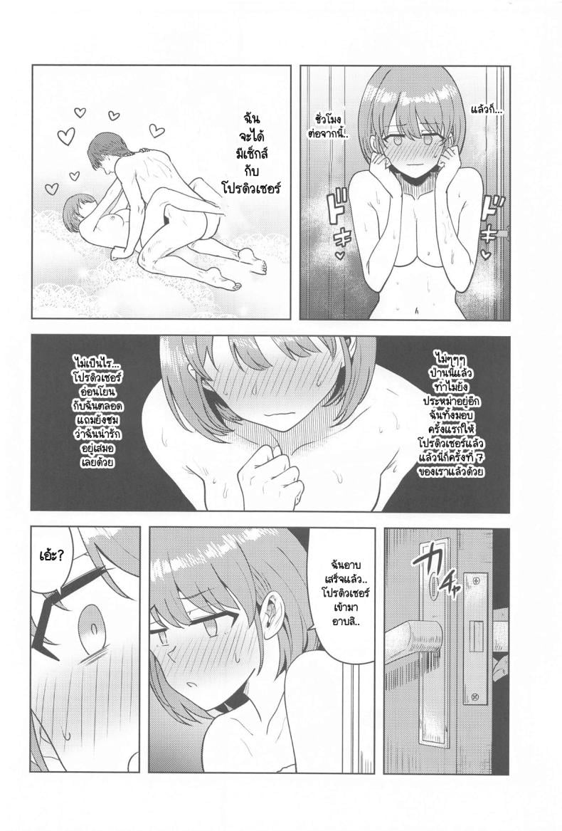 0004.jpg