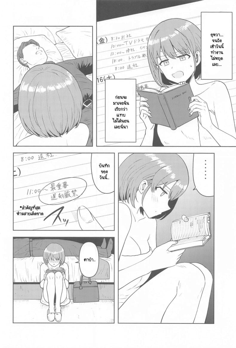 0006.jpg