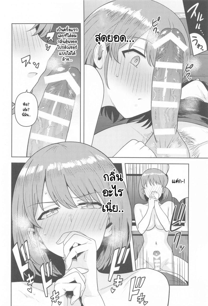0010.jpg