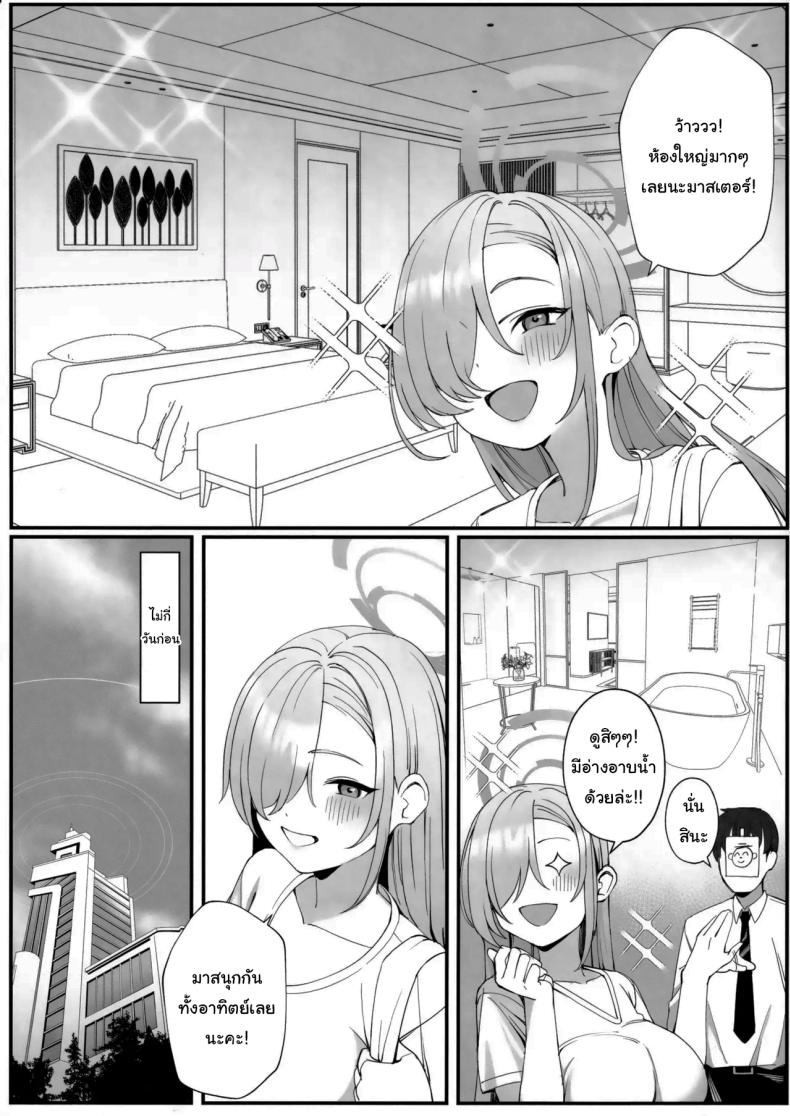0003.jpg