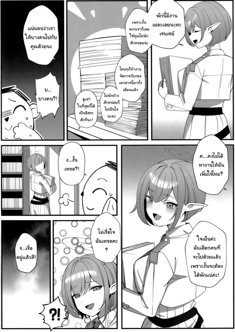 0004.jpg