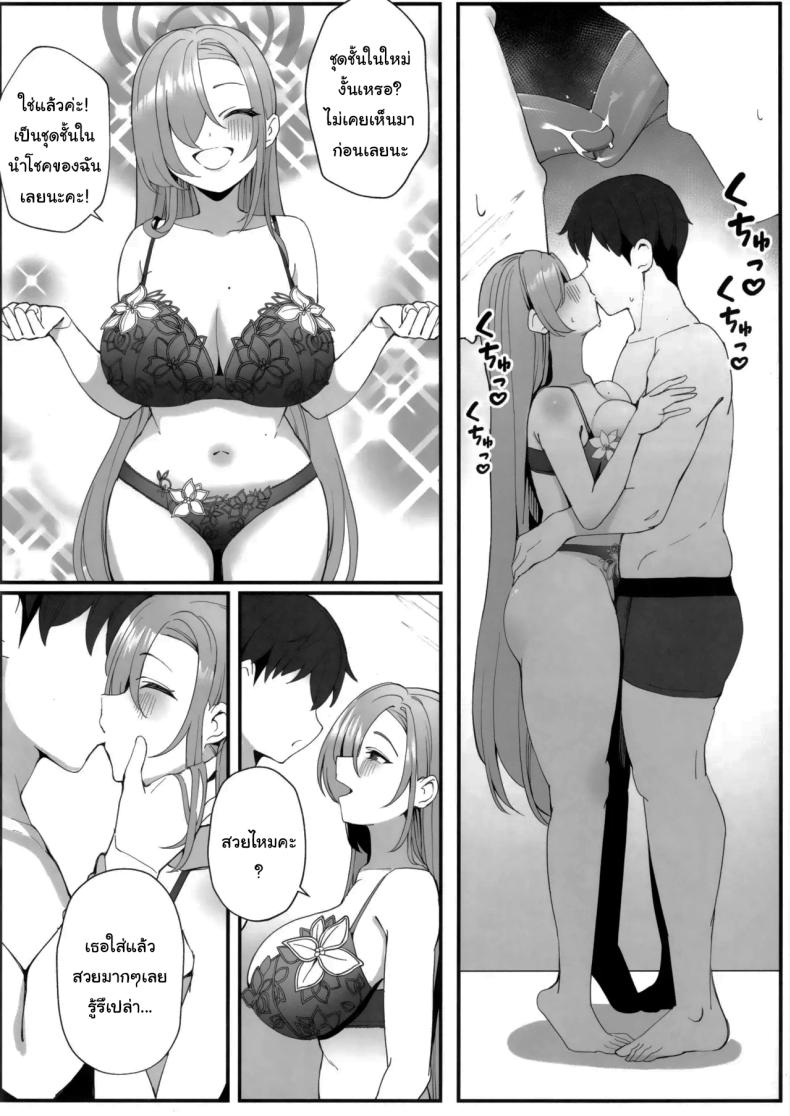 0006.jpg