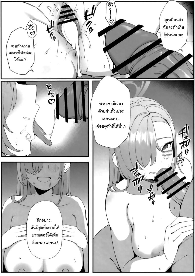 0011.jpg