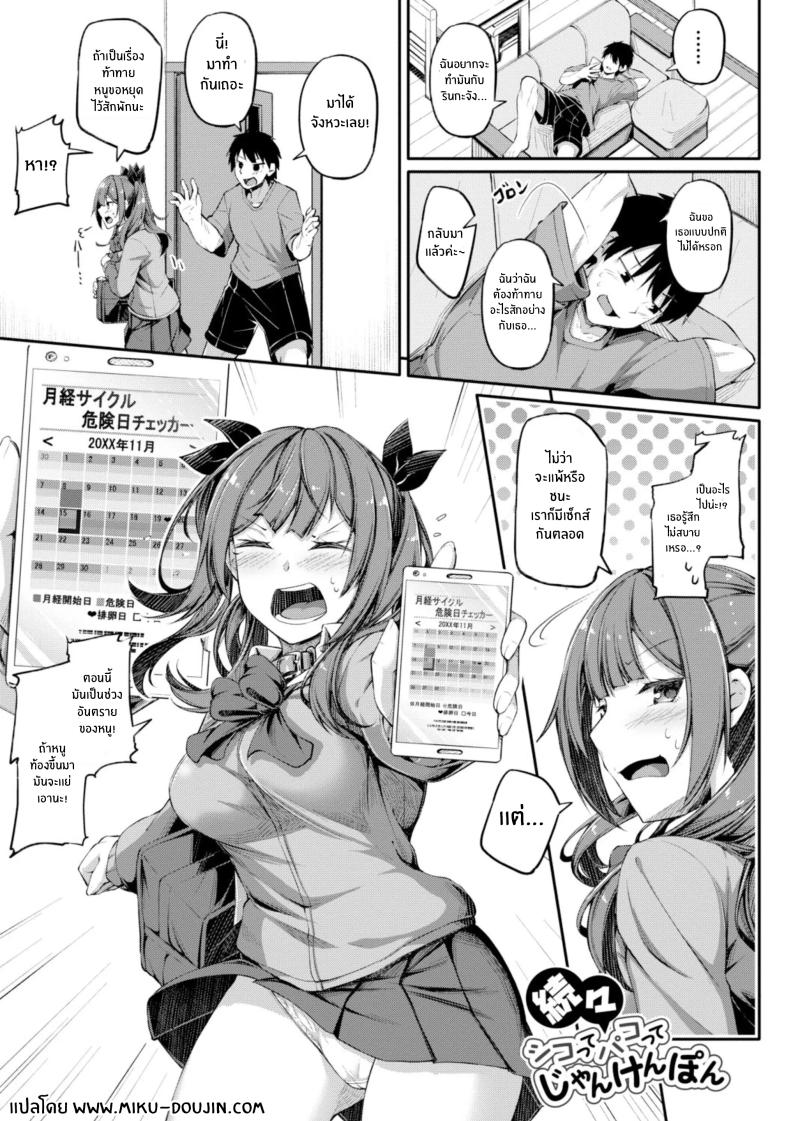 0002.jpg