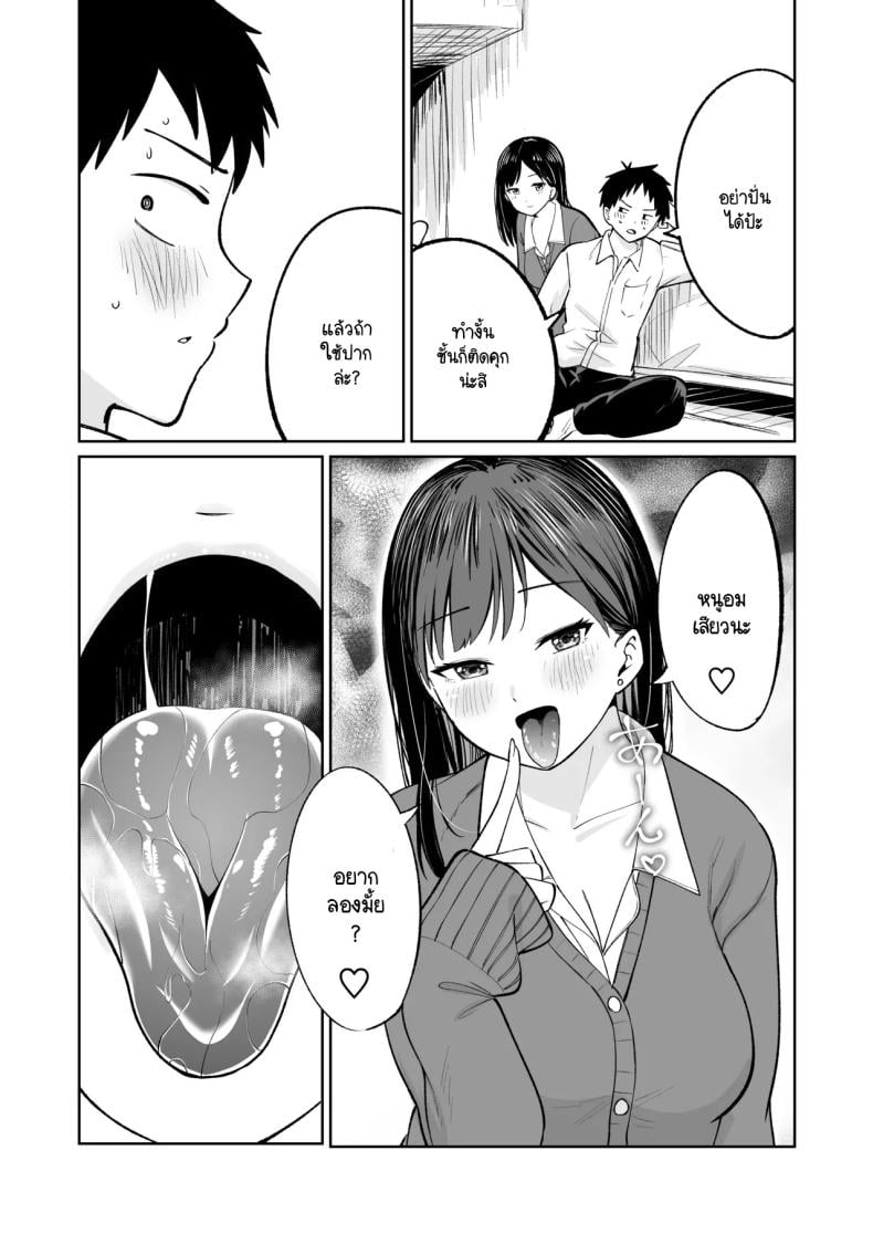0011.jpg