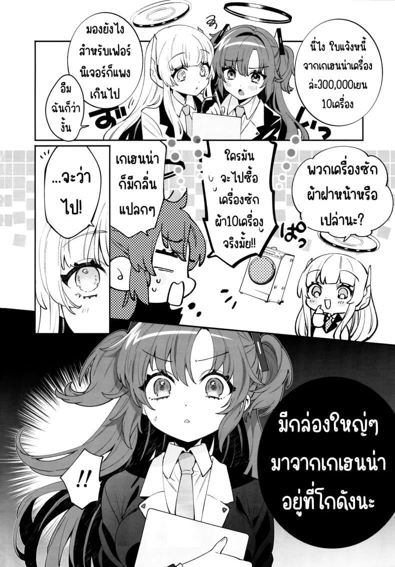 0005.jpg