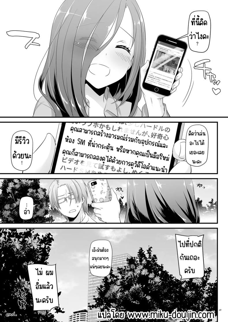 0050.jpg