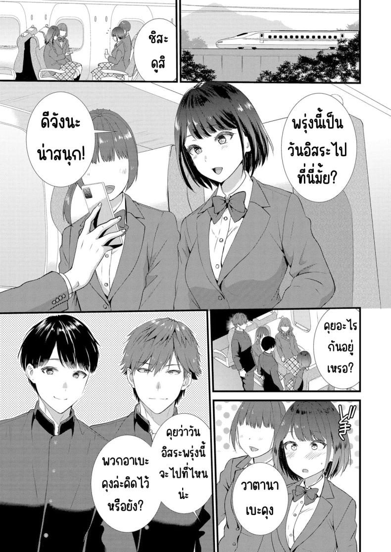 0003.jpg