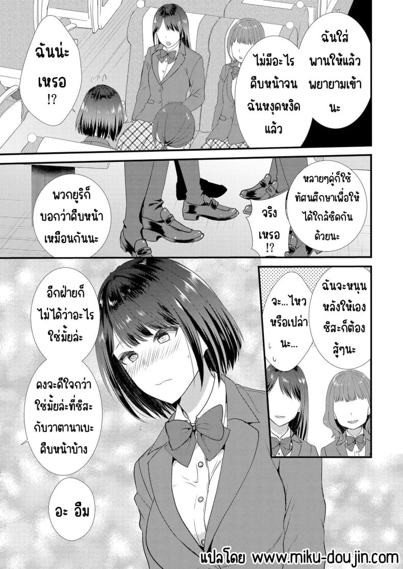 0005.jpg