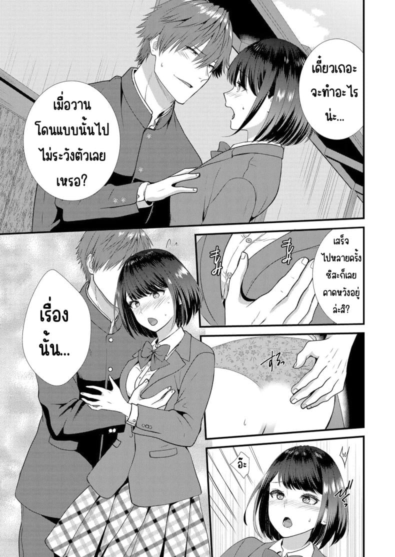 0009.jpg