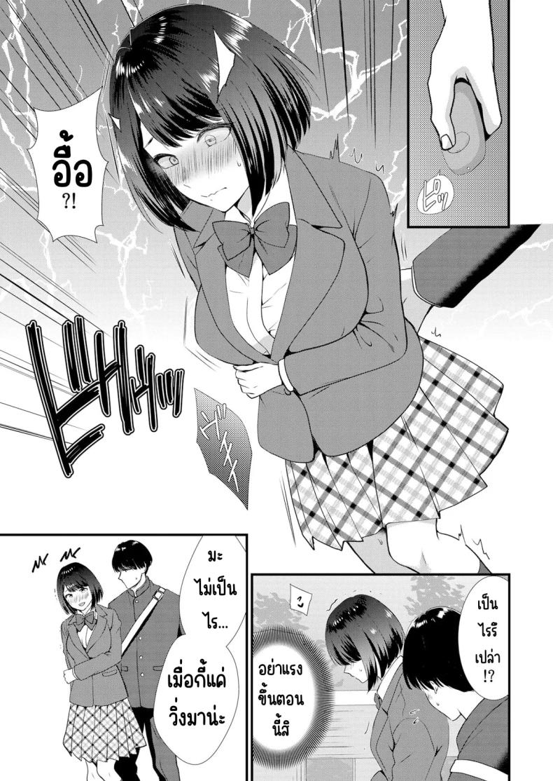 0005.jpg