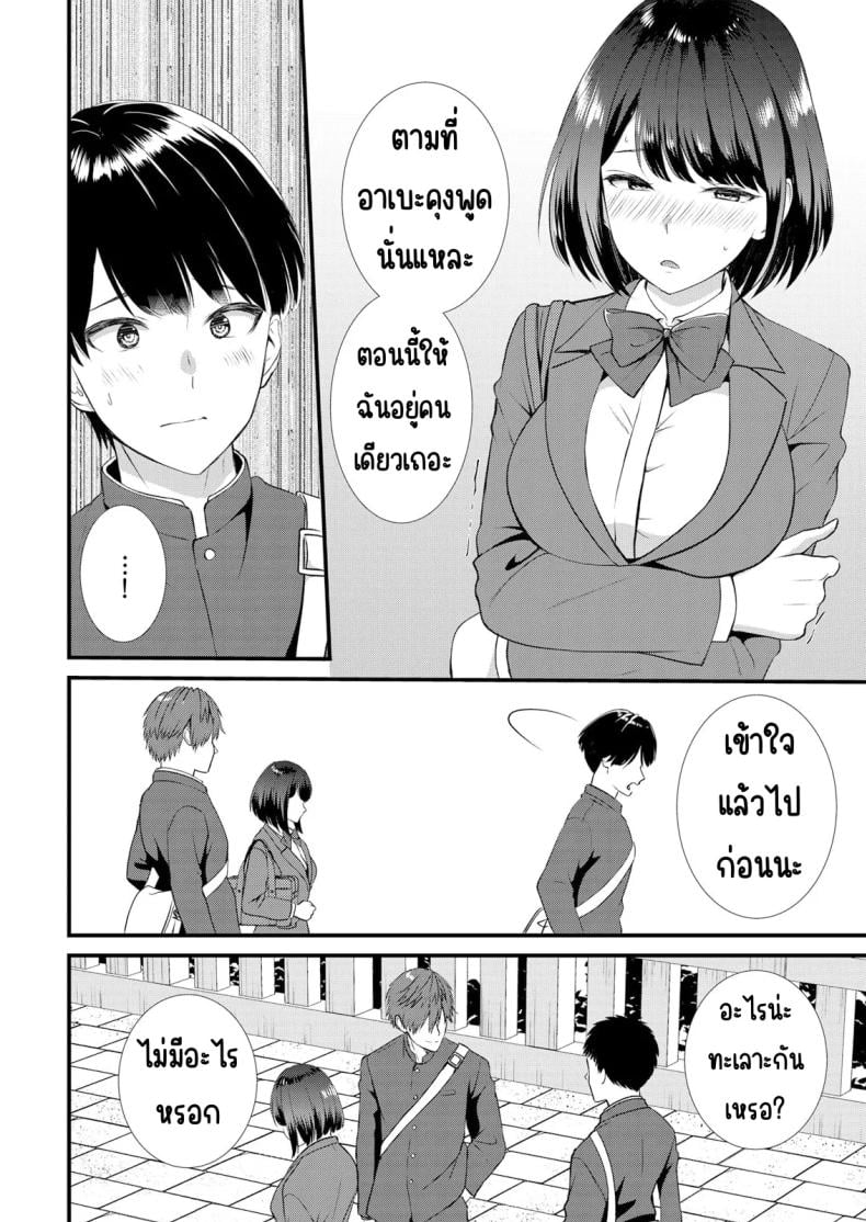 0008.jpg