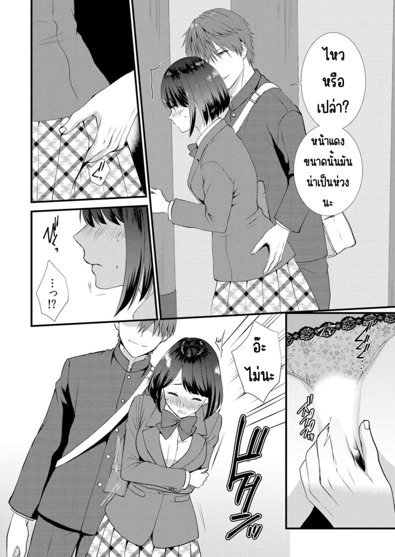 0012.jpg