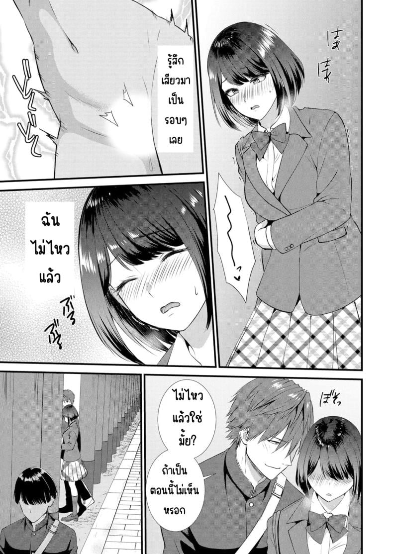 0013.jpg