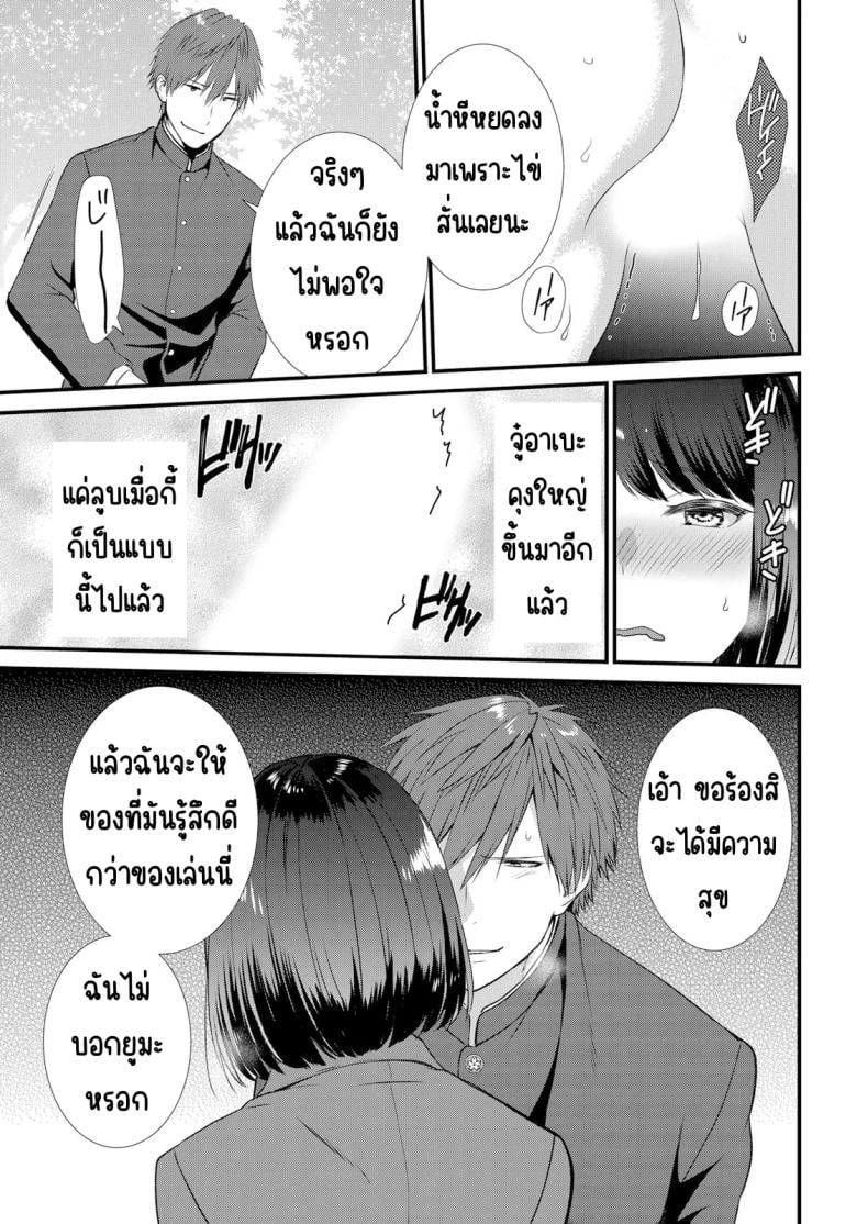 0015.jpg