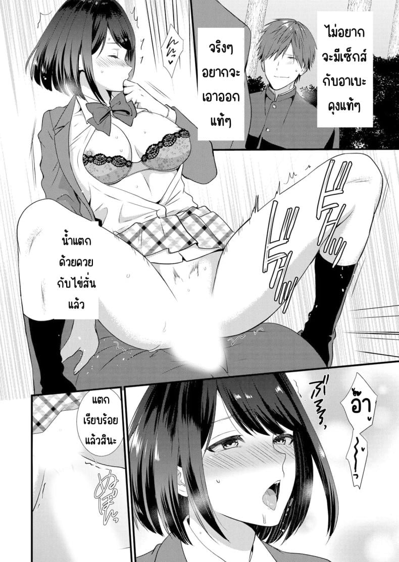 0022.jpg