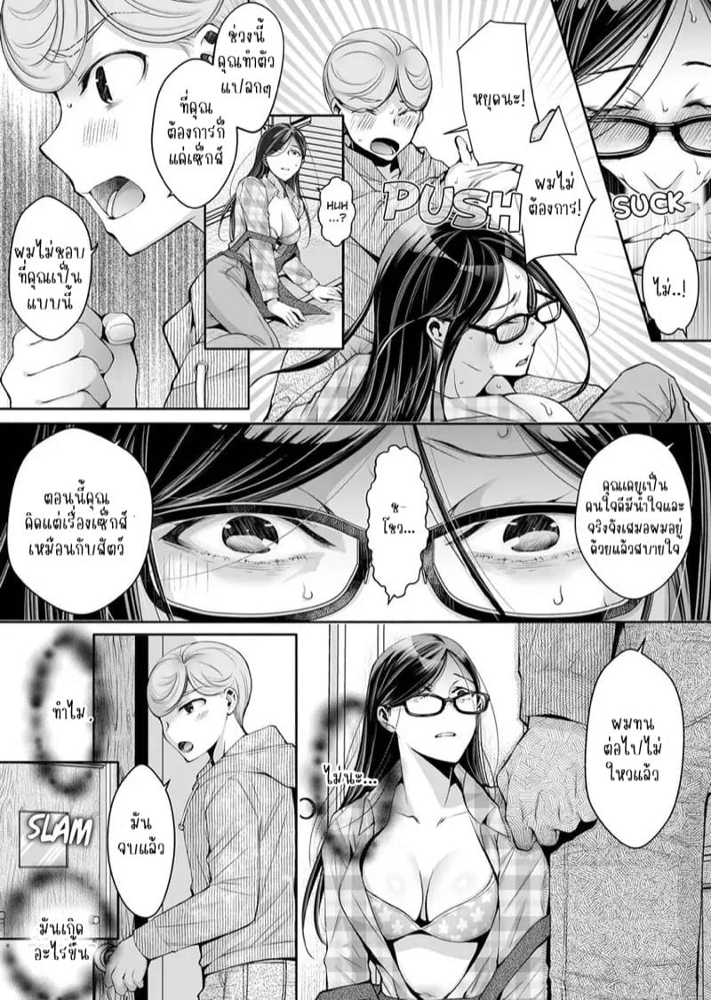 0010.jpg