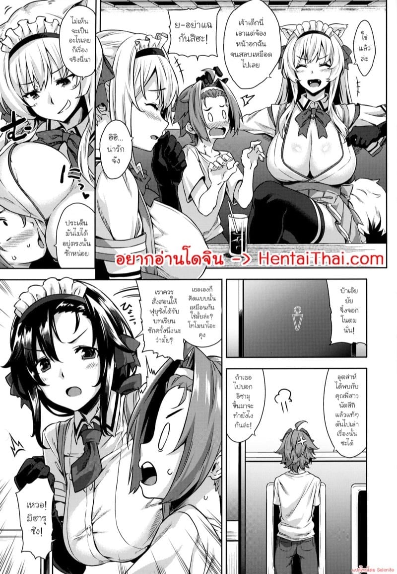 0002.jpg