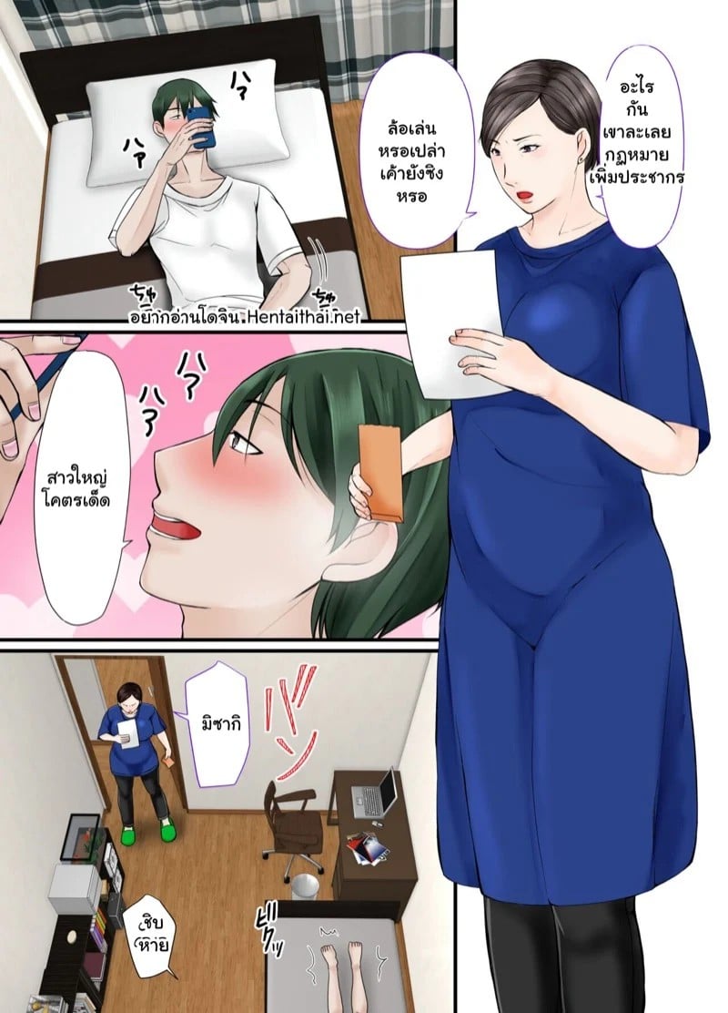 0002.jpg
