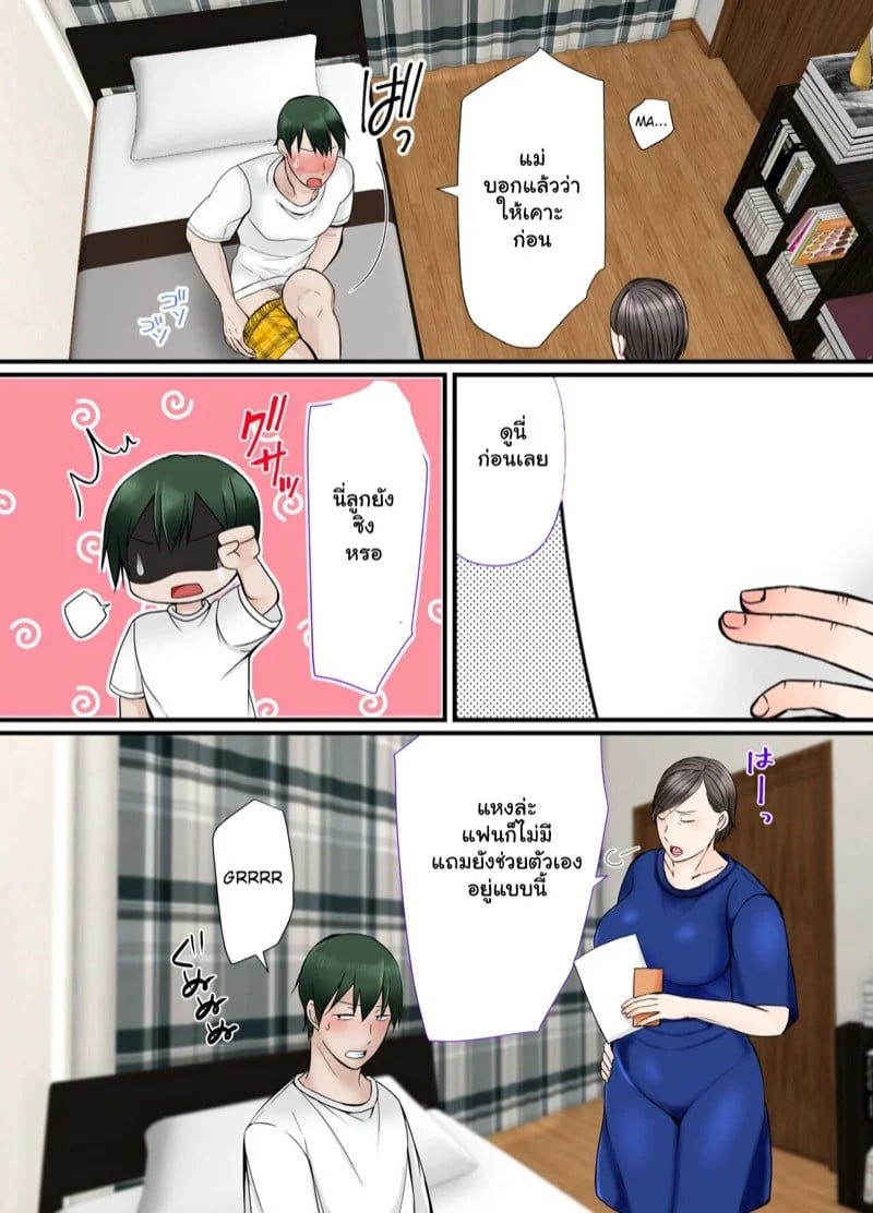 0003.jpg