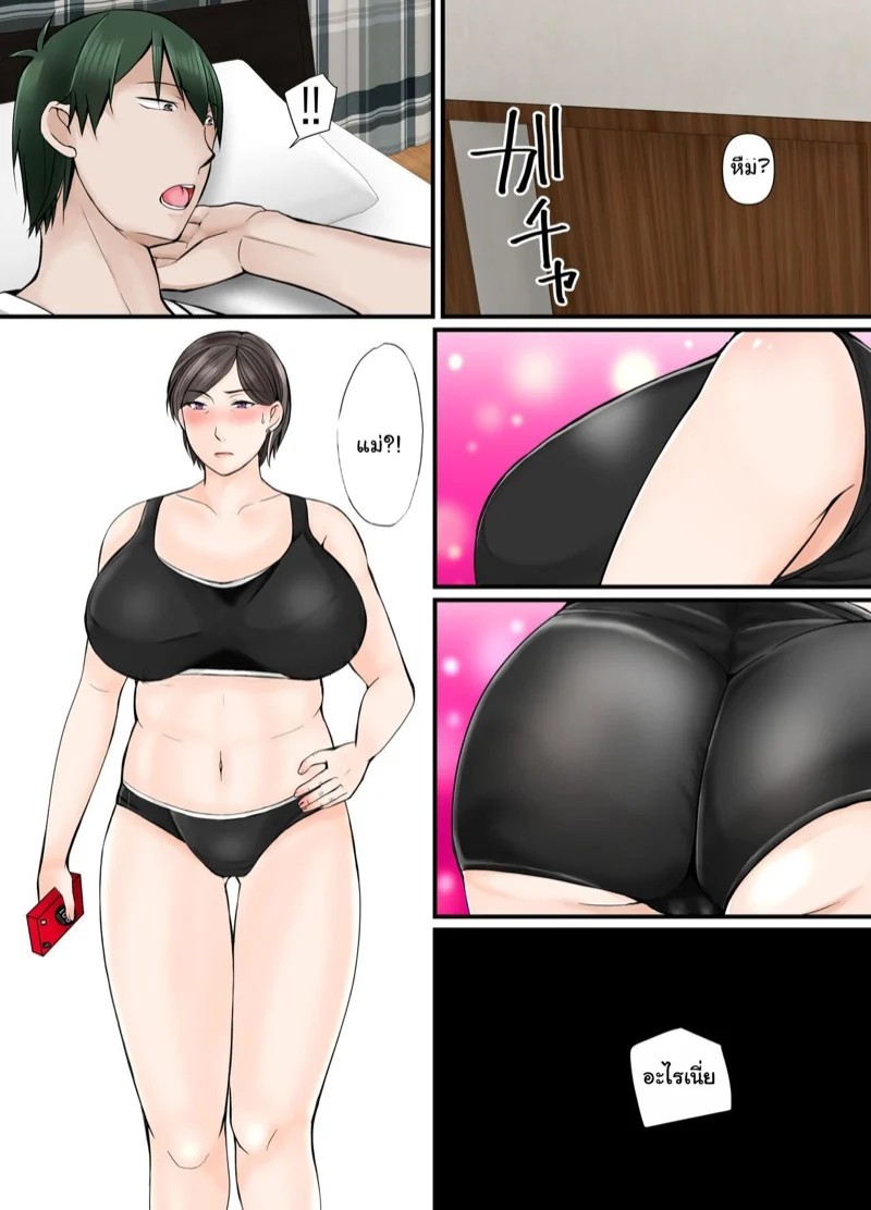 0006.jpg