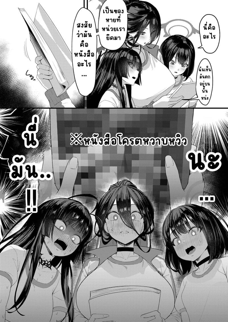 0004.jpg