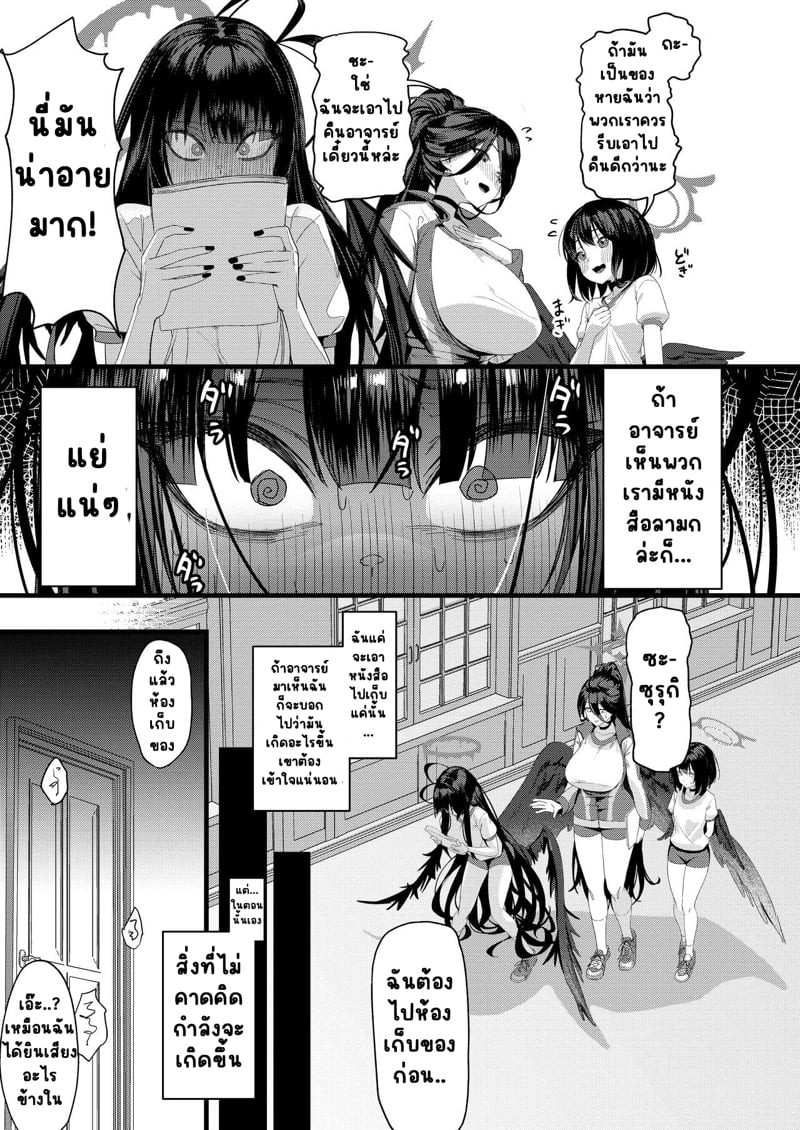 0005.jpg