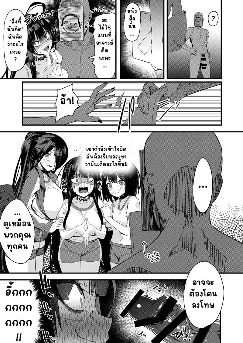 0009.jpg