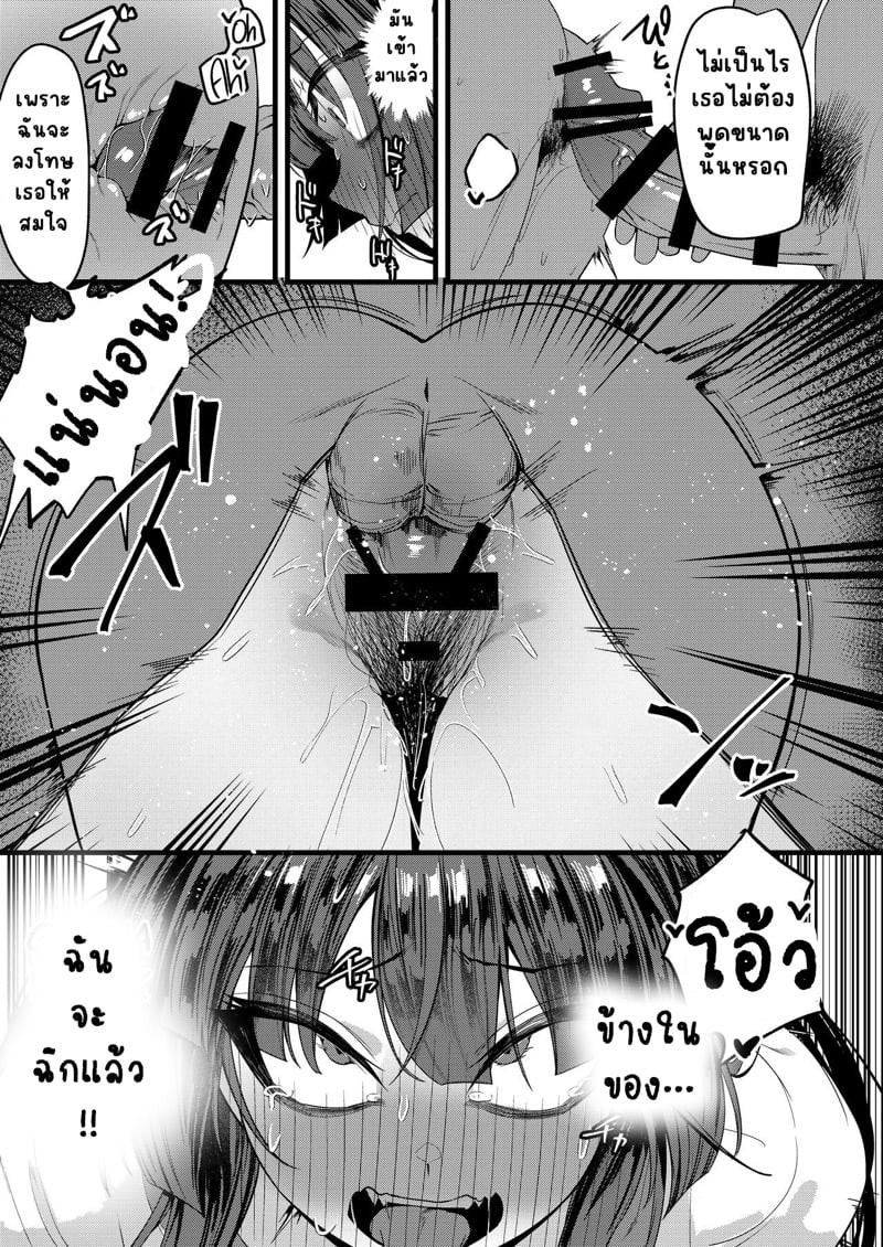 0022.jpg