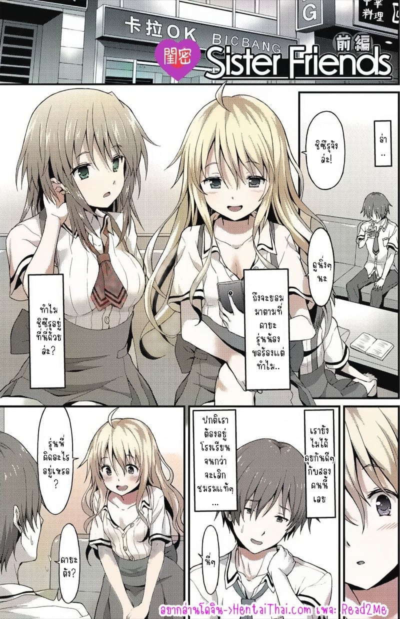 0001.jpg