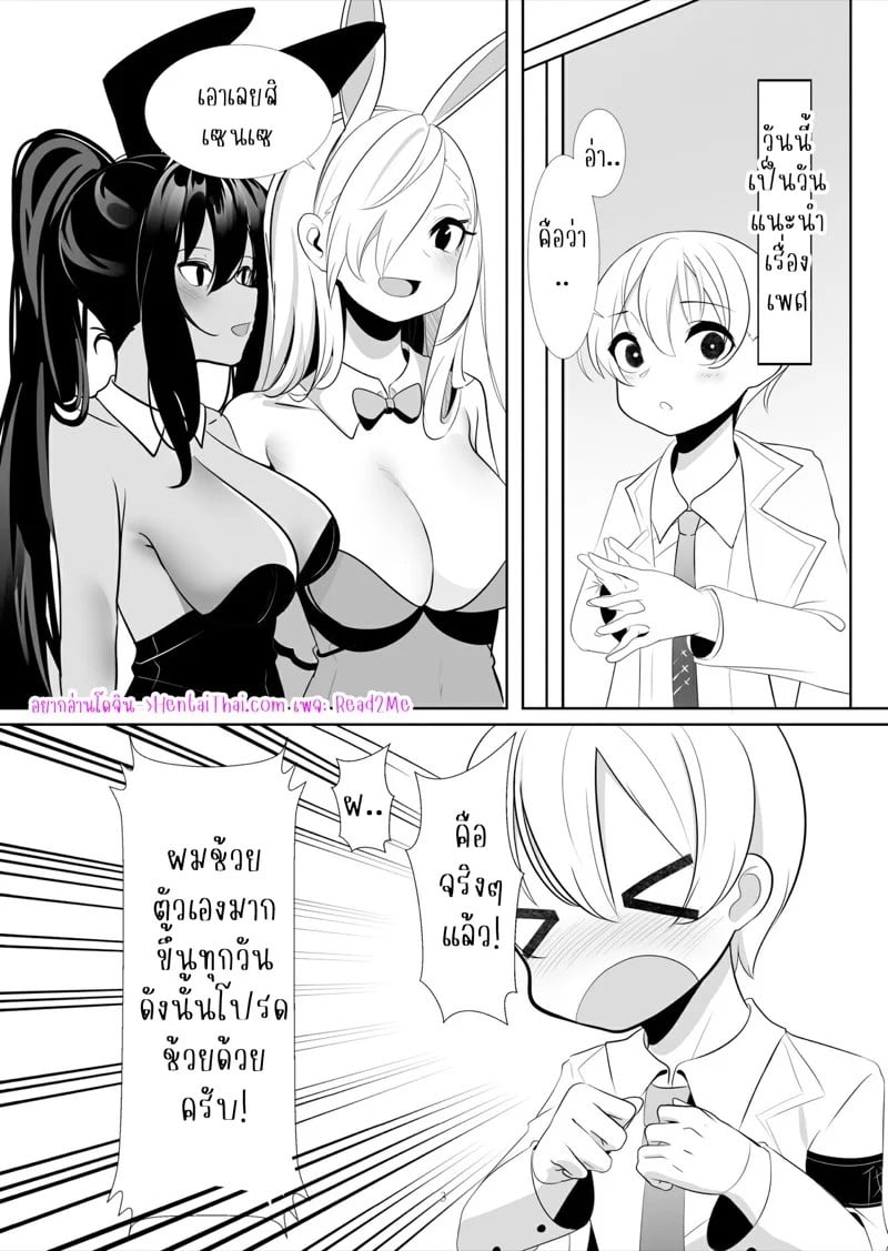 0002.jpg